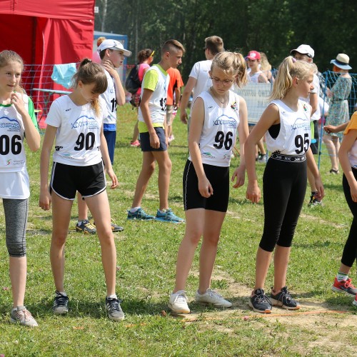 IV Bieszczadzki Bieg i Marsz Lotników 2019 cz. 1