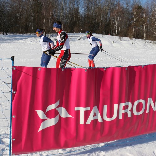 Podkarpacka Liga w Biegach Narciarskich 2019