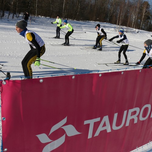 Podkarpacka Liga w Biegach Narciarskich 2019