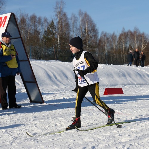 Podkarpacka Liga w Biegach Narciarskich 2019
